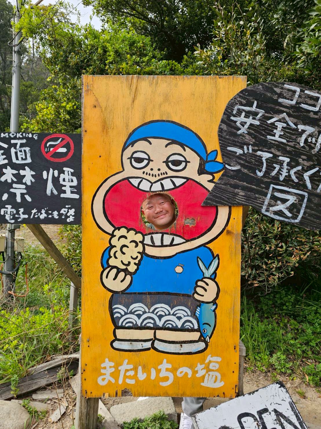 LINE_ALBUM_2025福岡_250414_158